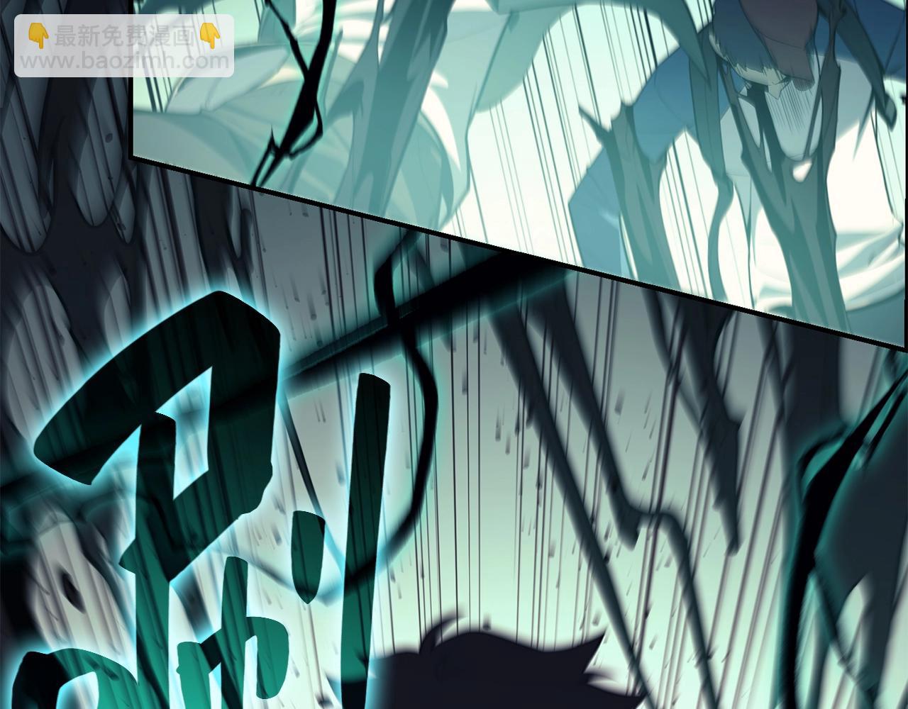 災難級英雄歸來 - 第22話 鬥氣本能(1/7) - 2