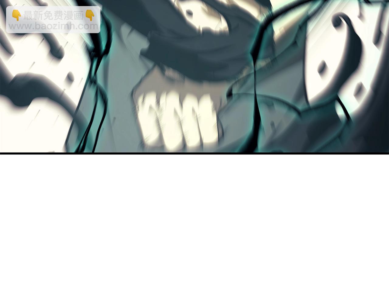 災難級英雄歸來 - 第22話 鬥氣本能(1/7) - 4