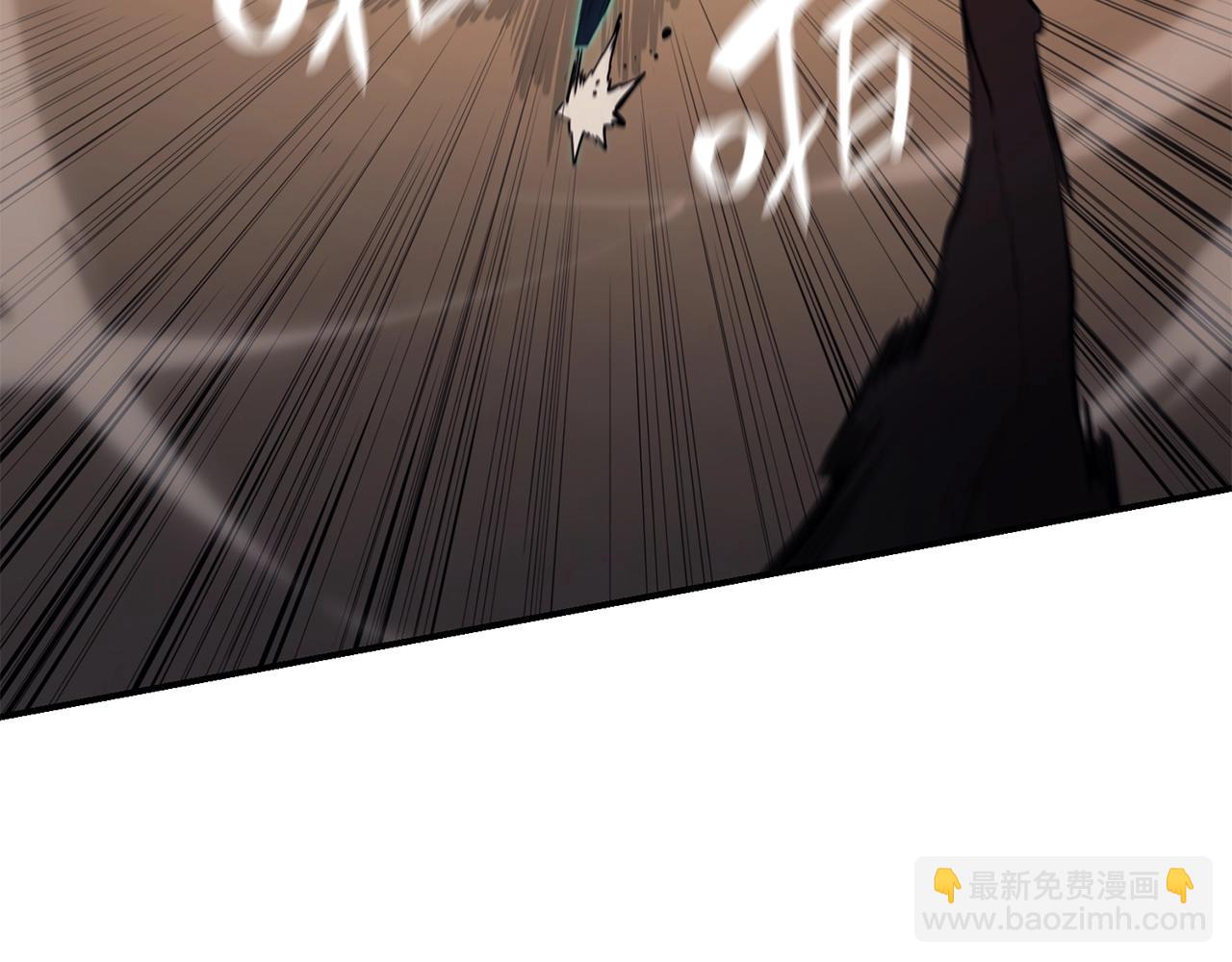 災難級英雄歸來 - 第22話 鬥氣本能(2/7) - 1