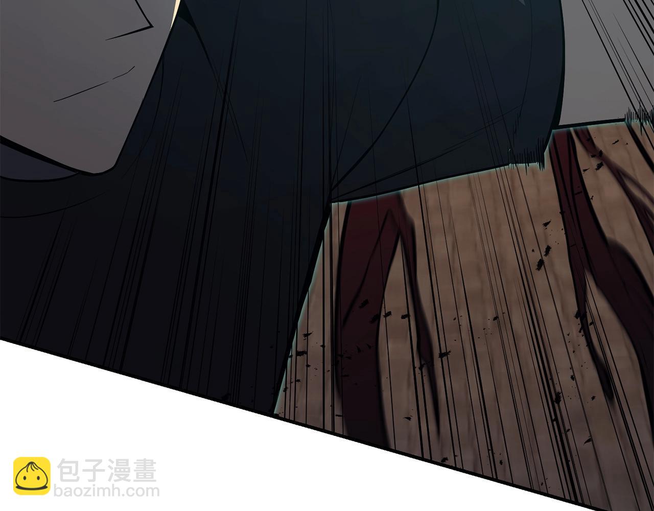 災難級英雄歸來 - 第22話 鬥氣本能(2/7) - 5