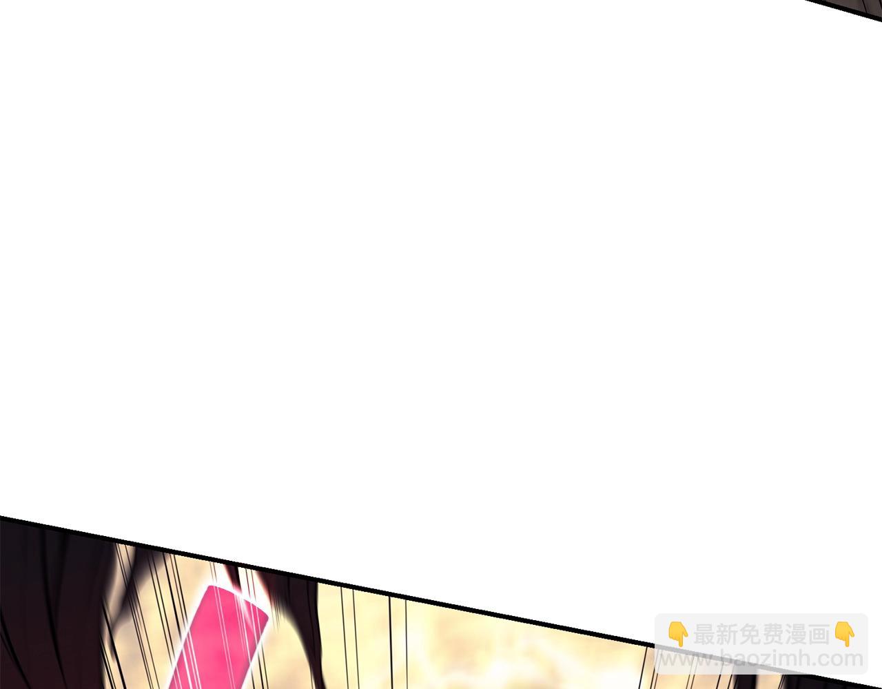 災難級英雄歸來 - 第22話 鬥氣本能(2/7) - 6