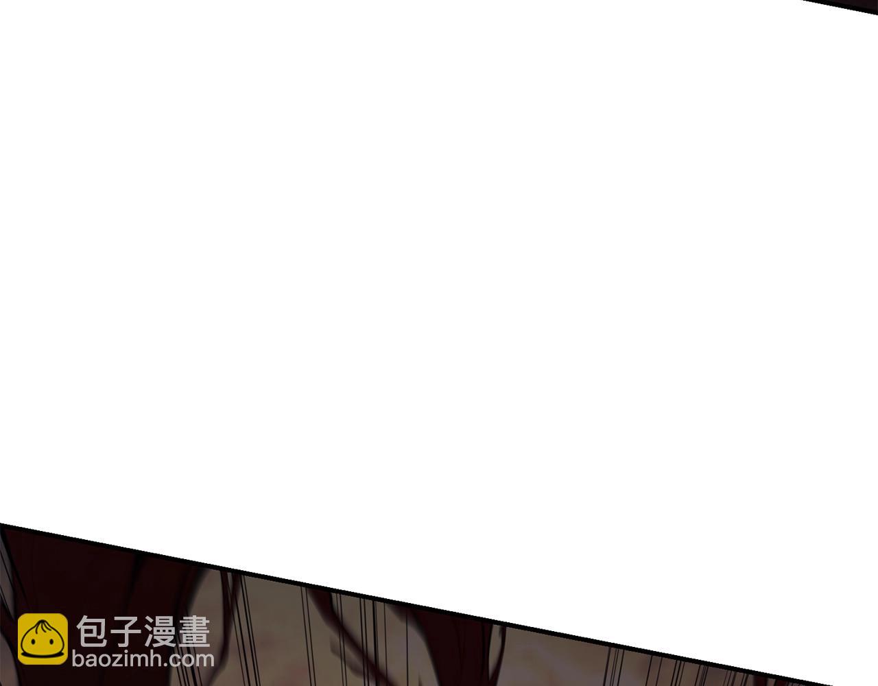 災難級英雄歸來 - 第22話 鬥氣本能(2/7) - 1