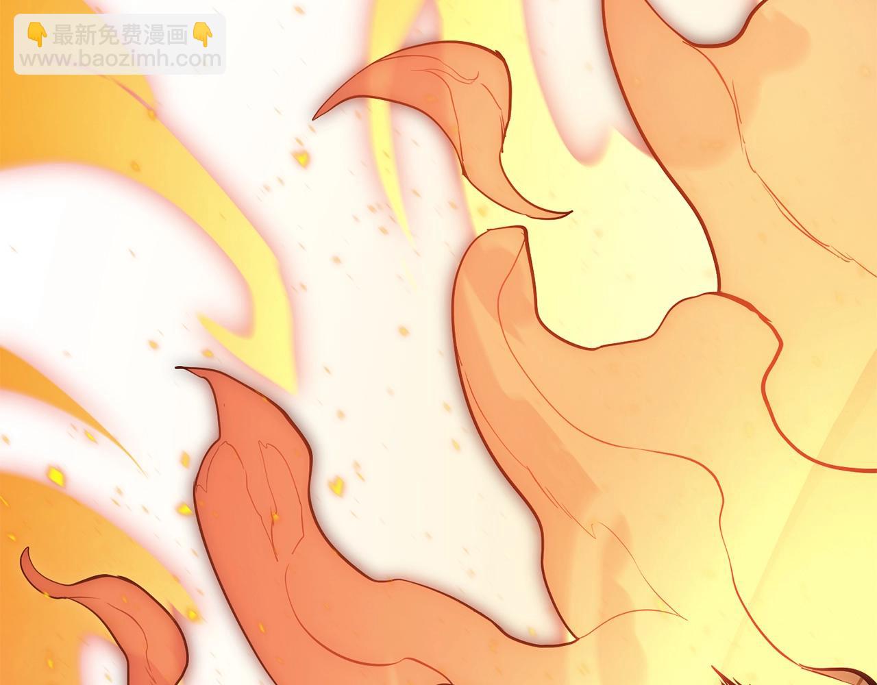 災難級英雄歸來 - 第22話 鬥氣本能(1/7) - 7