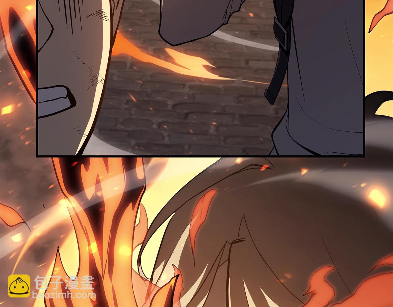 災難級英雄歸來 - 第22話 鬥氣本能(2/7) - 5