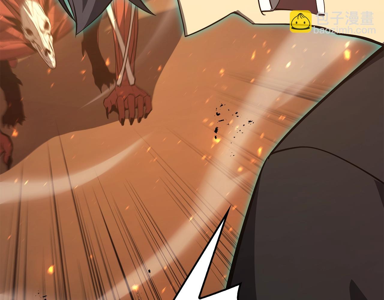 災難級英雄歸來 - 第22話 鬥氣本能(2/7) - 2