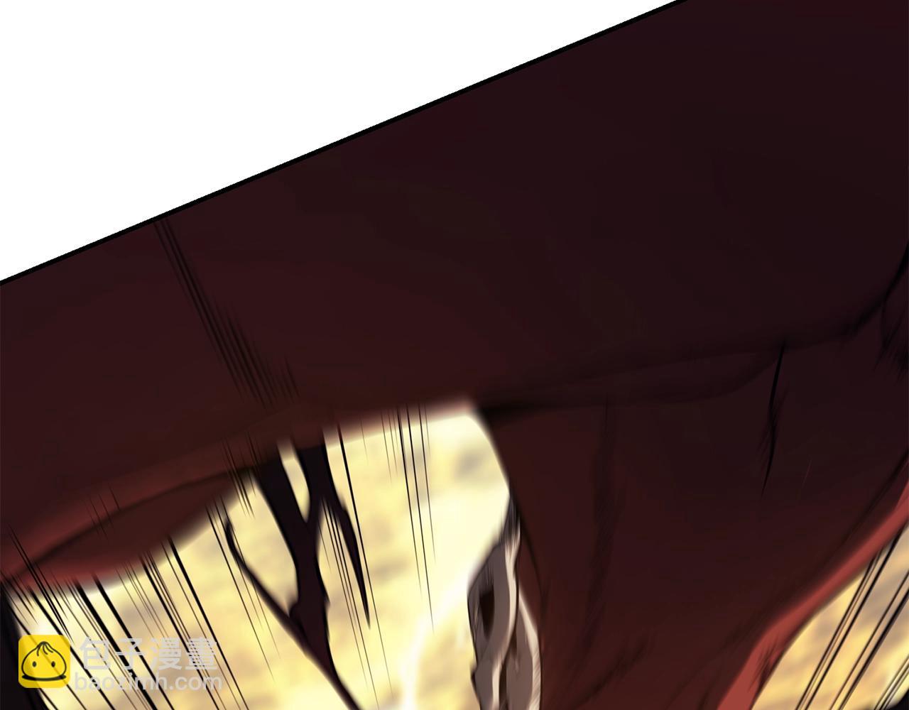 災難級英雄歸來 - 第22話 鬥氣本能(2/7) - 4