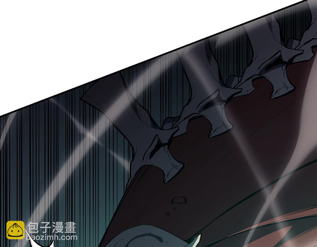 災難級英雄歸來 - 第22話 鬥氣本能(2/7) - 8