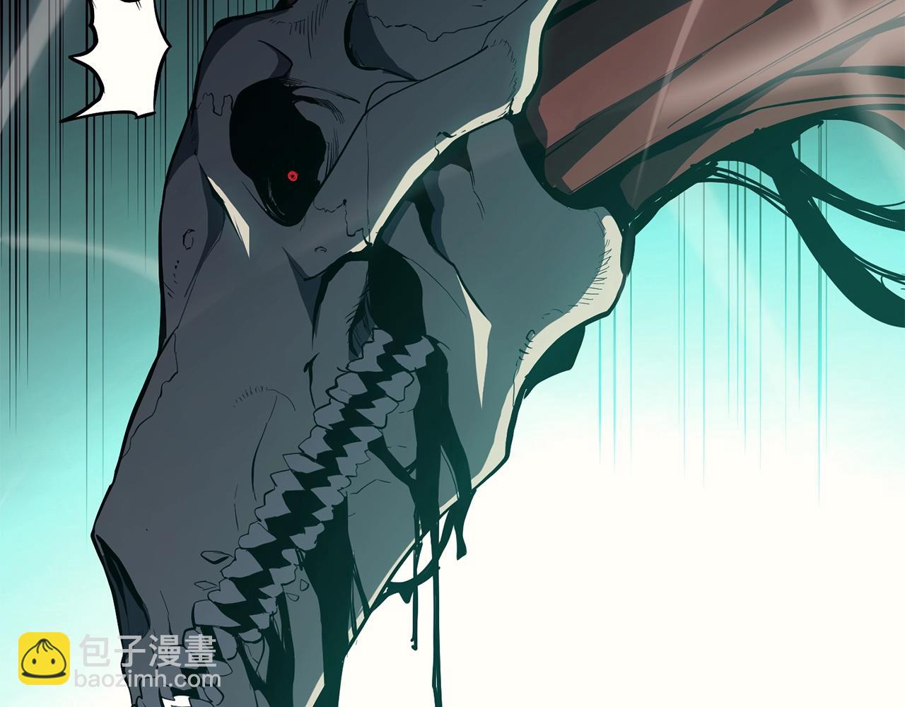 災難級英雄歸來 - 第22話 鬥氣本能(2/7) - 1