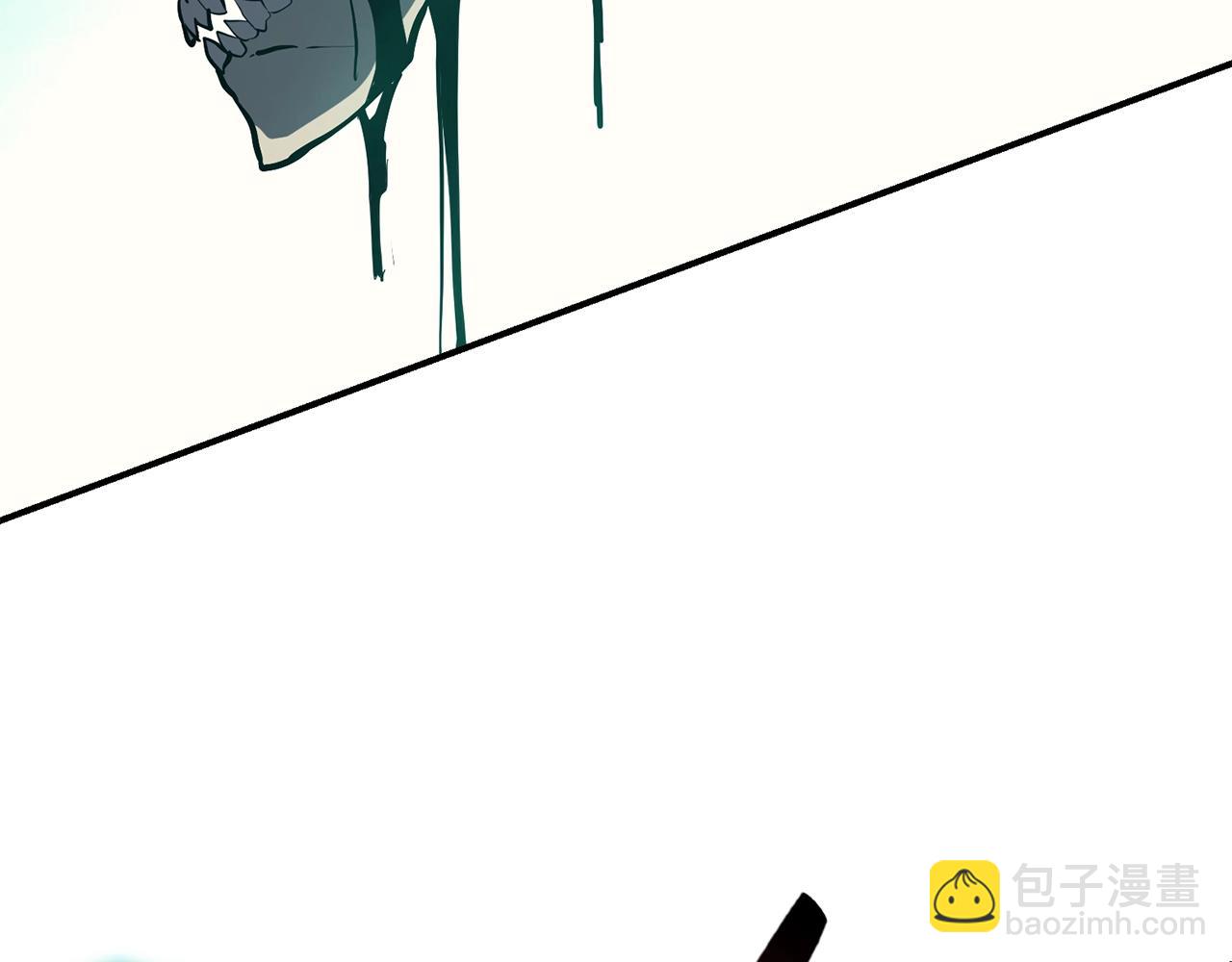 災難級英雄歸來 - 第22話 鬥氣本能(2/7) - 2