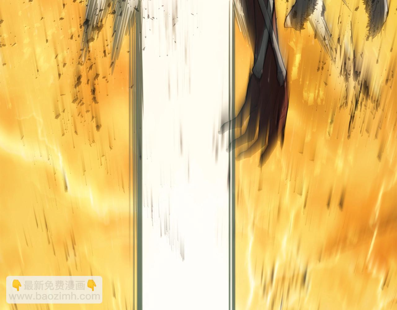 災難級英雄歸來 - 第22話 鬥氣本能(2/7) - 1