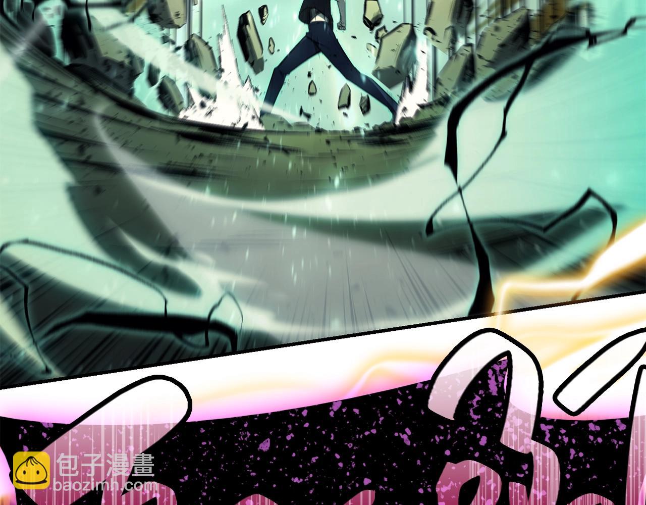 災難級英雄歸來 - 第22話 鬥氣本能(2/7) - 4