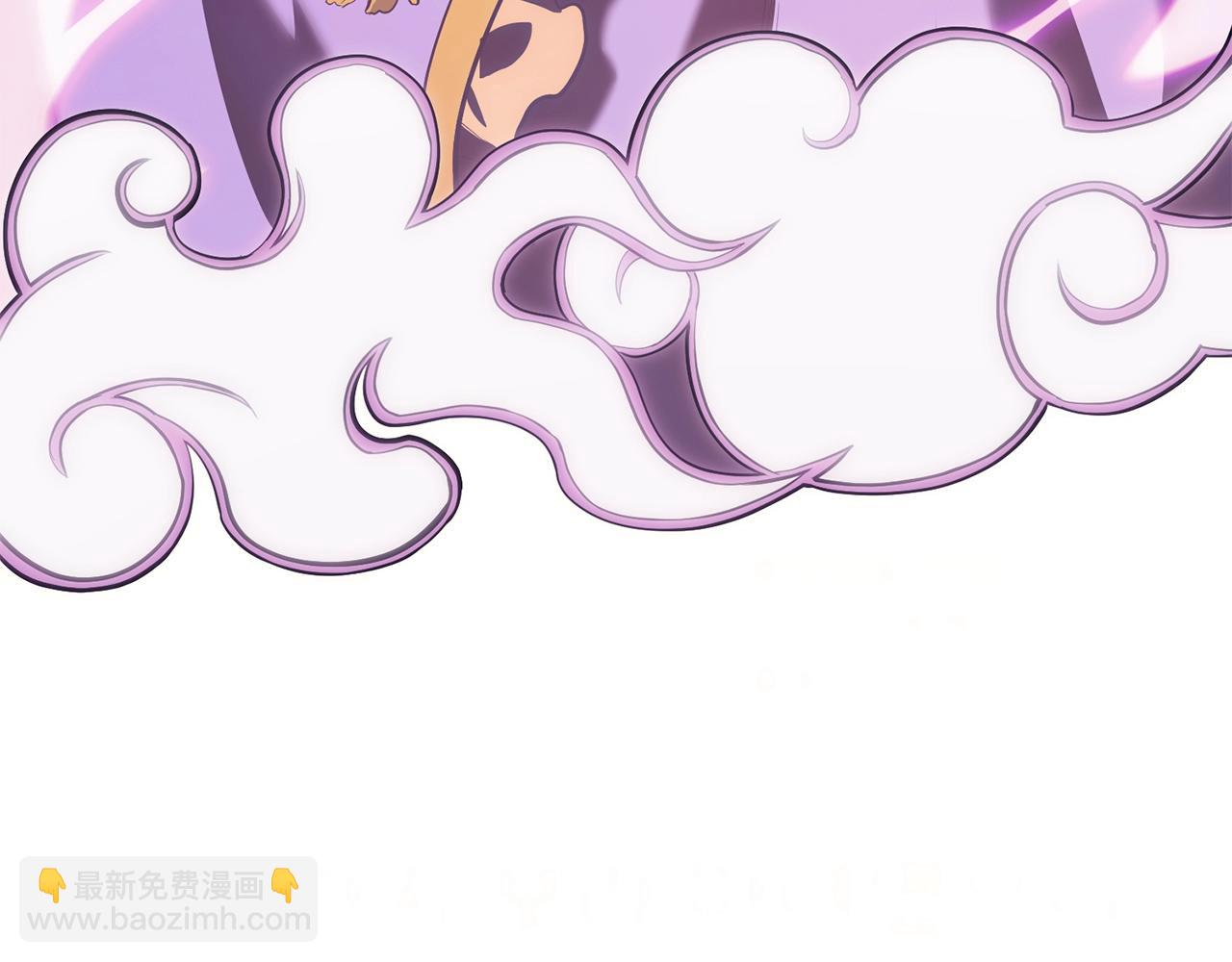 災難級英雄歸來 - 第24話 吃完就跑路(3/5) - 6