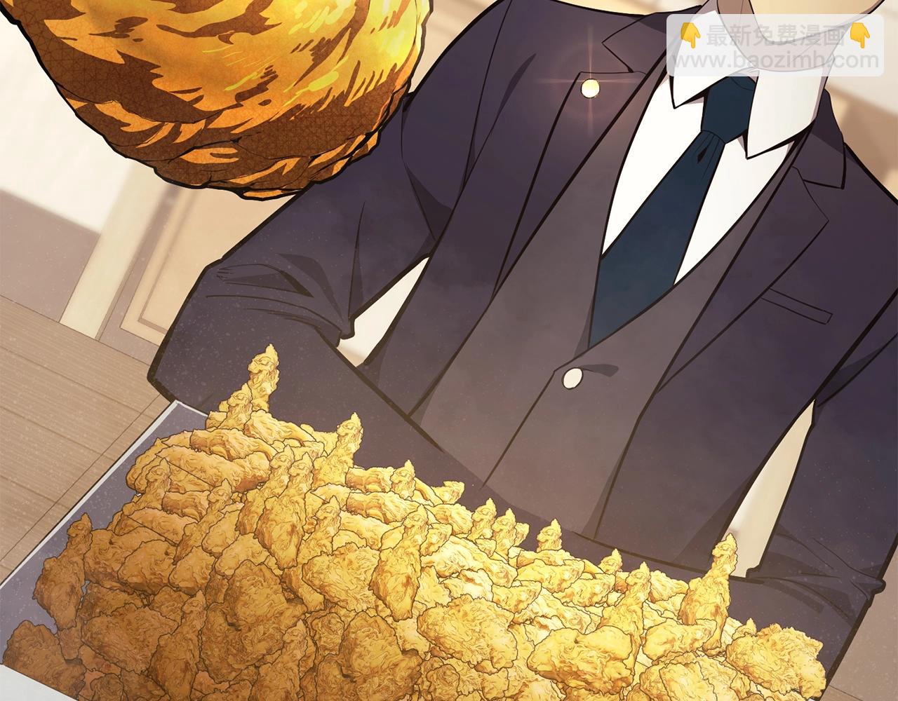 災難級英雄歸來 - 第24話 吃完就跑路(3/5) - 4