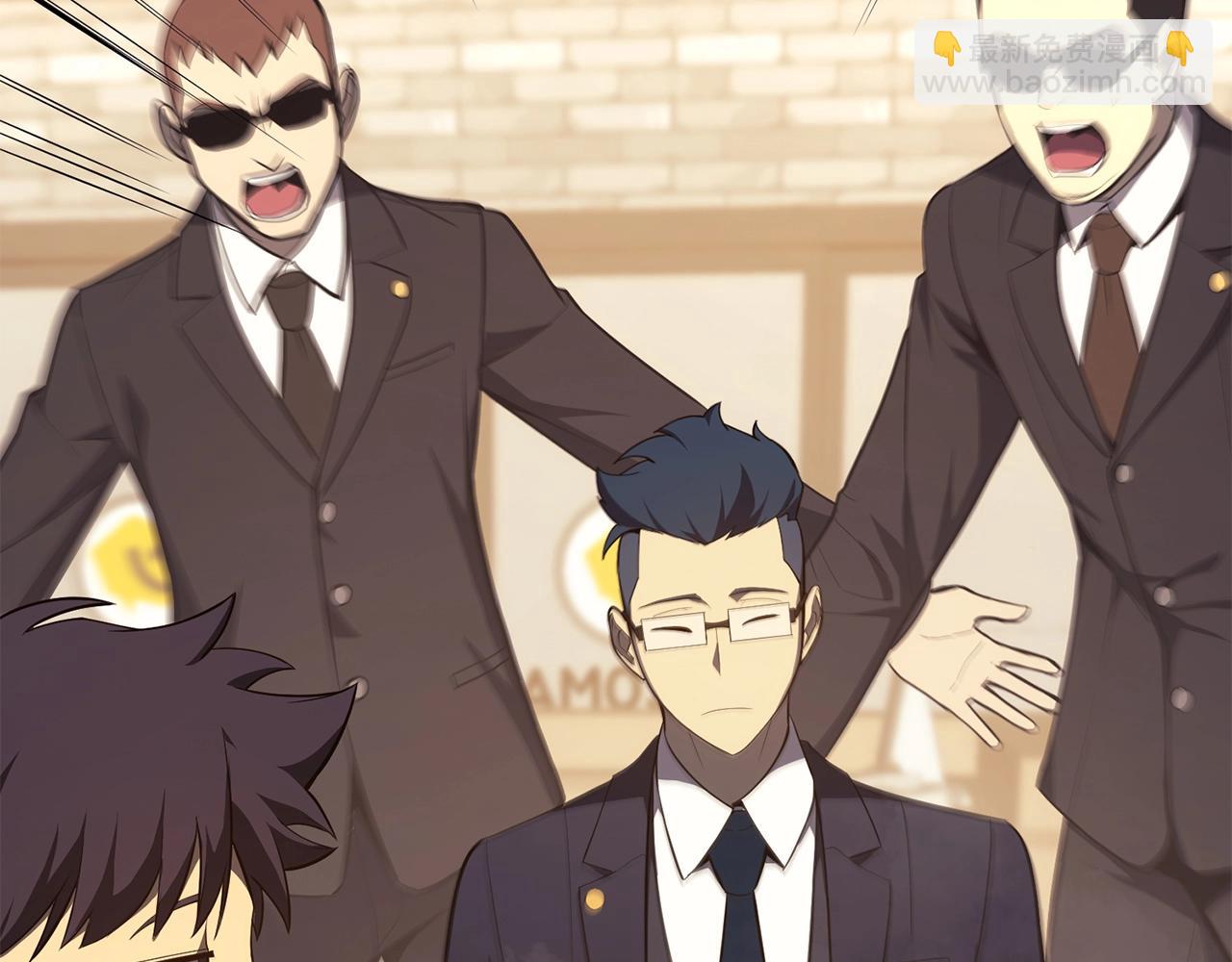 災難級英雄歸來 - 第24話 吃完就跑路(3/5) - 7