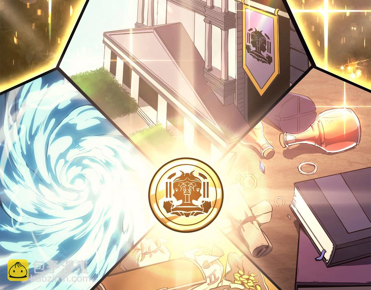 災難級英雄歸來 - 第24話 吃完就跑路(3/5) - 3