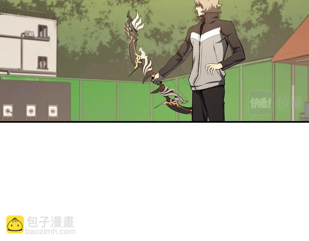 災難級英雄歸來 - 第24話 吃完就跑路(1/5) - 4