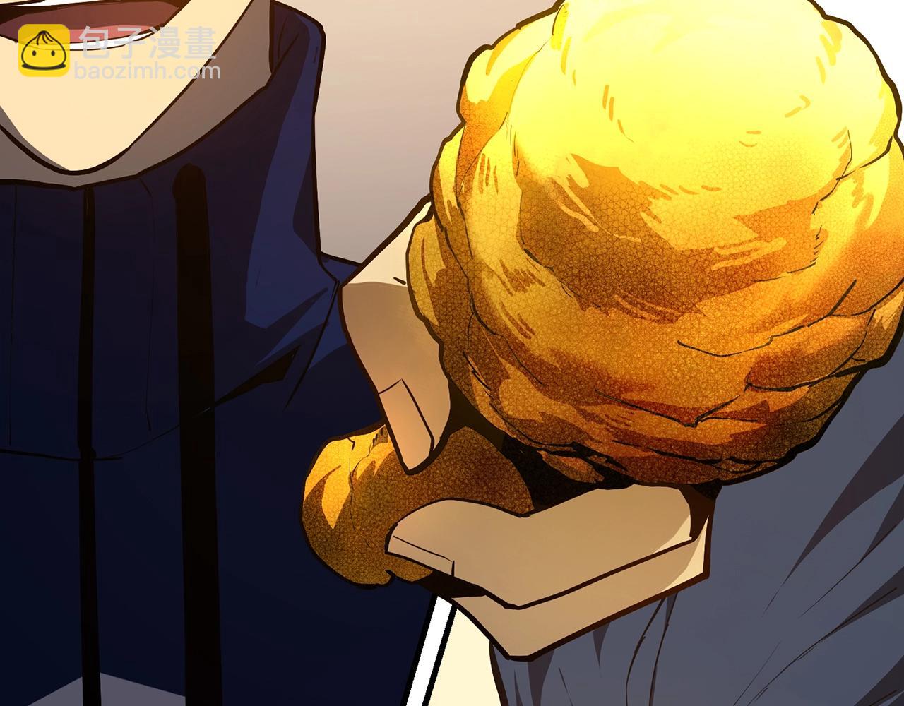 災難級英雄歸來 - 第24話 吃完就跑路(3/5) - 8