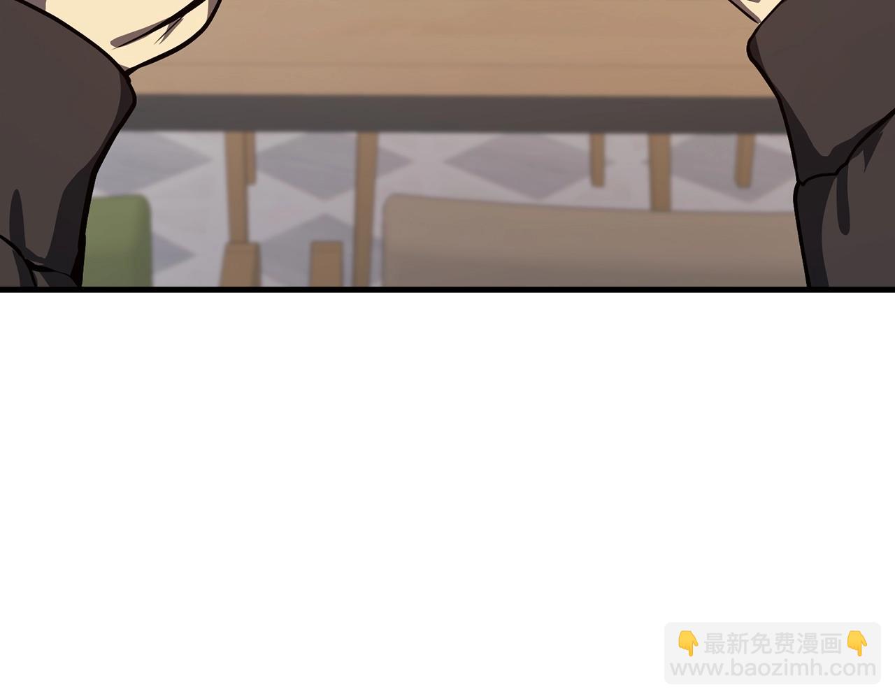 災難級英雄歸來 - 第24話 吃完就跑路(3/5) - 6