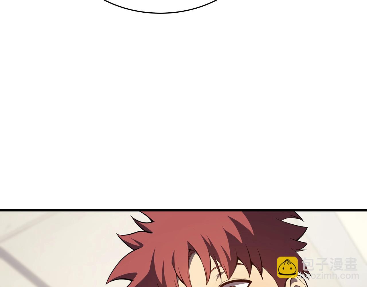 災難級英雄歸來 - 第24話 吃完就跑路(3/5) - 4