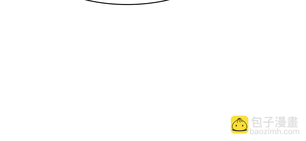 災難級英雄歸來 - 第24話 吃完就跑路(3/5) - 7