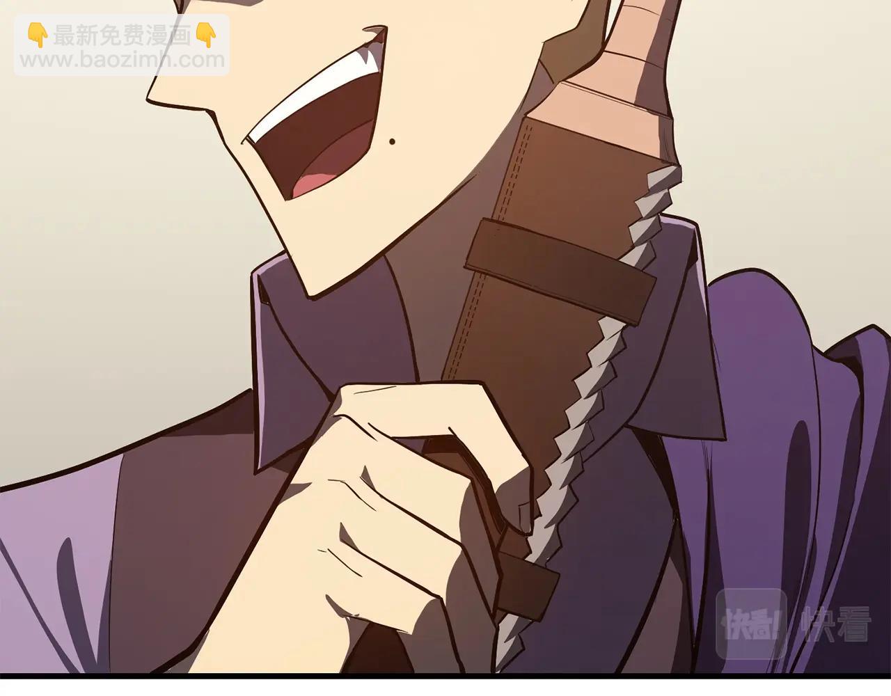 災難級英雄歸來 - 第24話 吃完就跑路(3/5) - 4