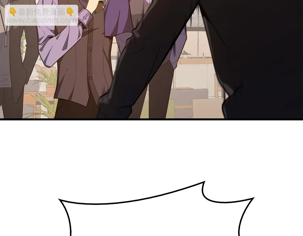 災難級英雄歸來 - 第24話 吃完就跑路(3/5) - 6