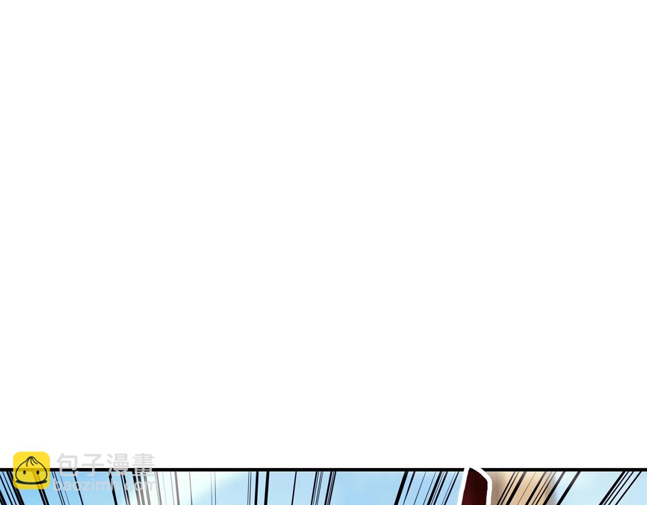 災難級英雄歸來 - 第24話 吃完就跑路(1/5) - 3