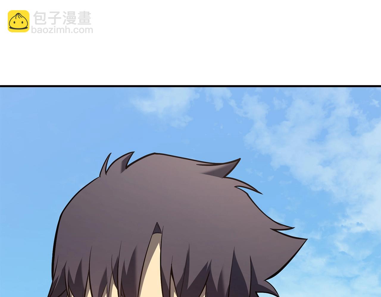 災難級英雄歸來 - 第24話 吃完就跑路(1/5) - 7