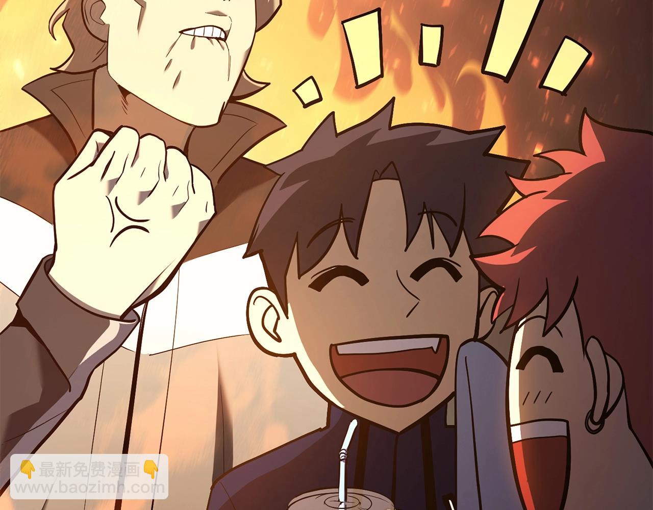 災難級英雄歸來 - 第24話 吃完就跑路(1/5) - 6