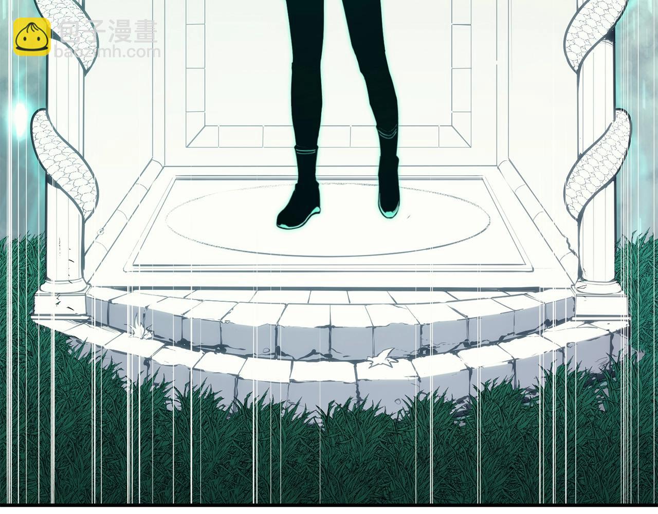 災難級英雄歸來 - 第24話 吃完就跑路(1/5) - 2