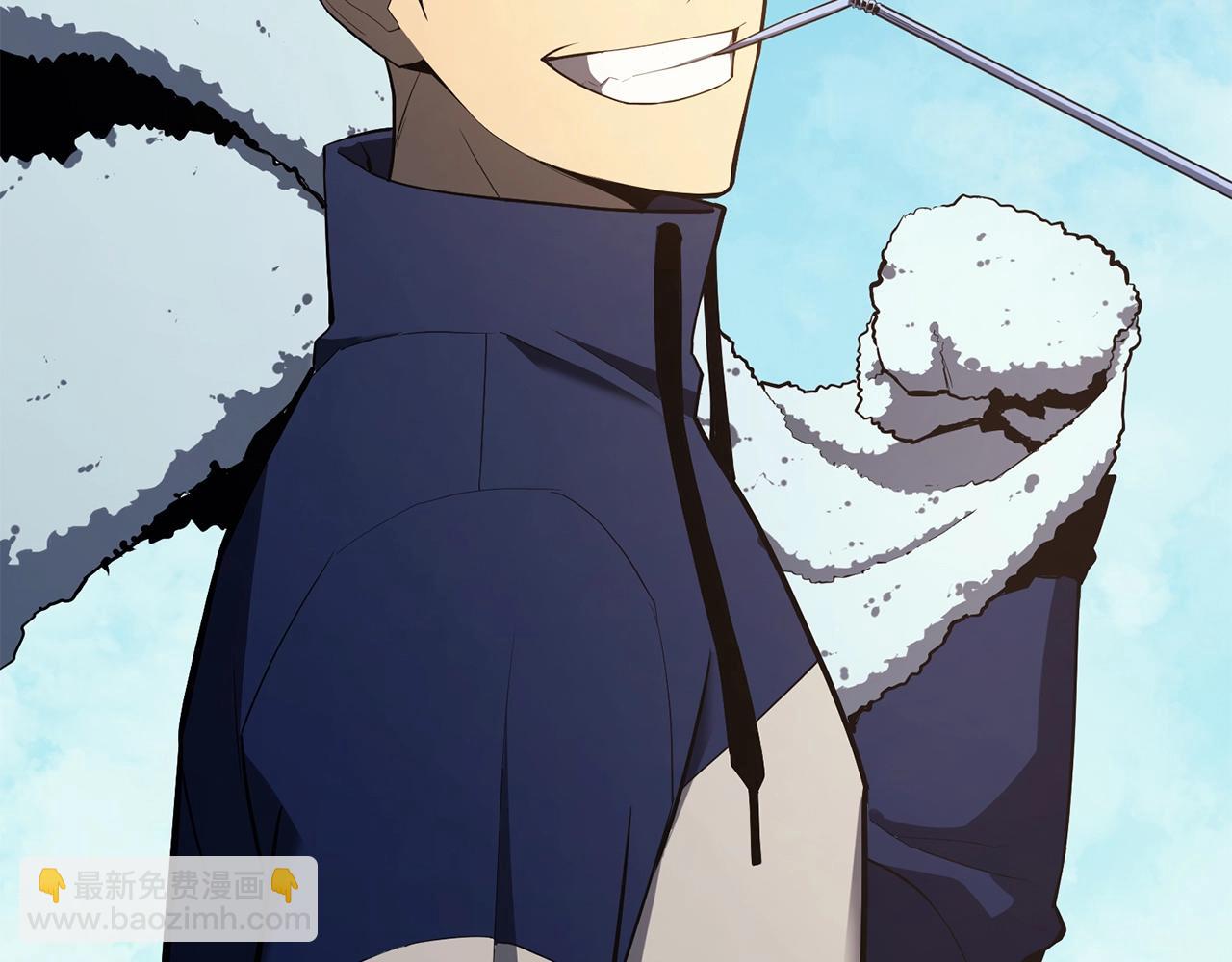 災難級英雄歸來 - 第24話 吃完就跑路(2/5) - 4