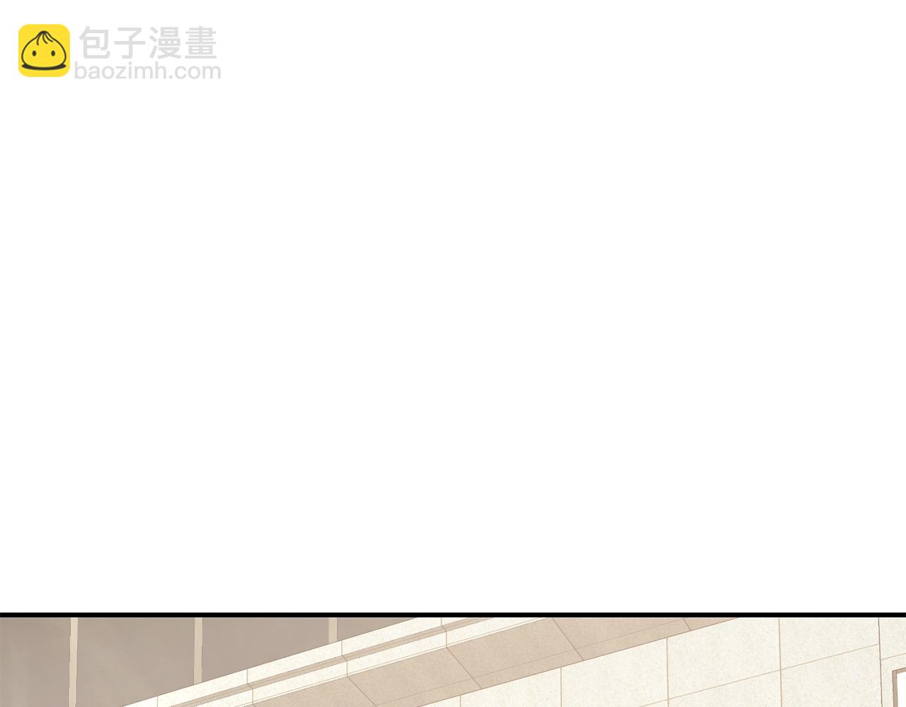 災難級英雄歸來 - 第24話 吃完就跑路(2/5) - 1