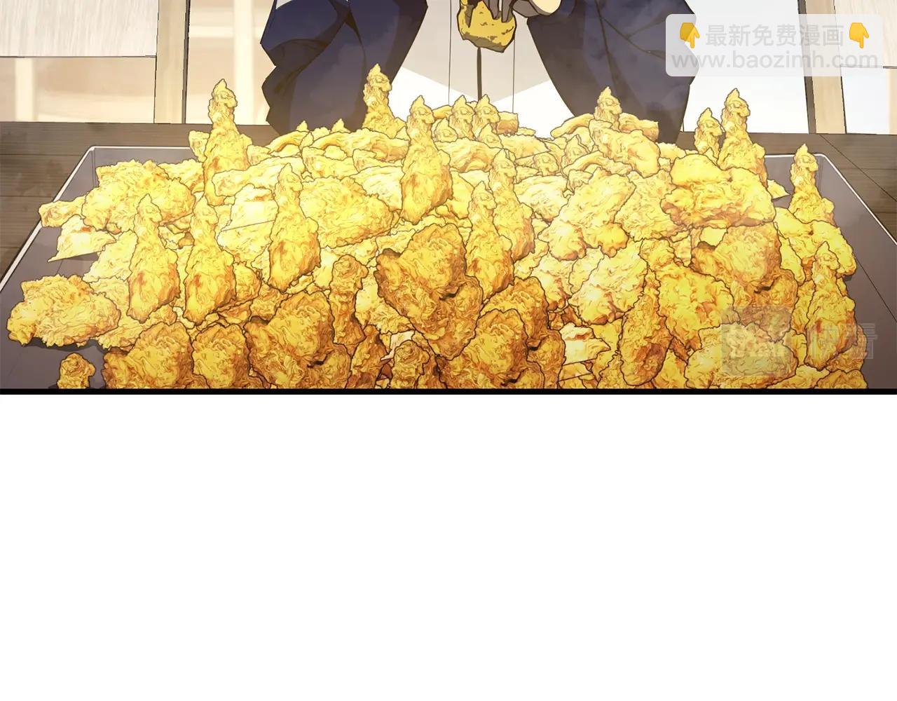 災難級英雄歸來 - 第24話 吃完就跑路(2/5) - 2