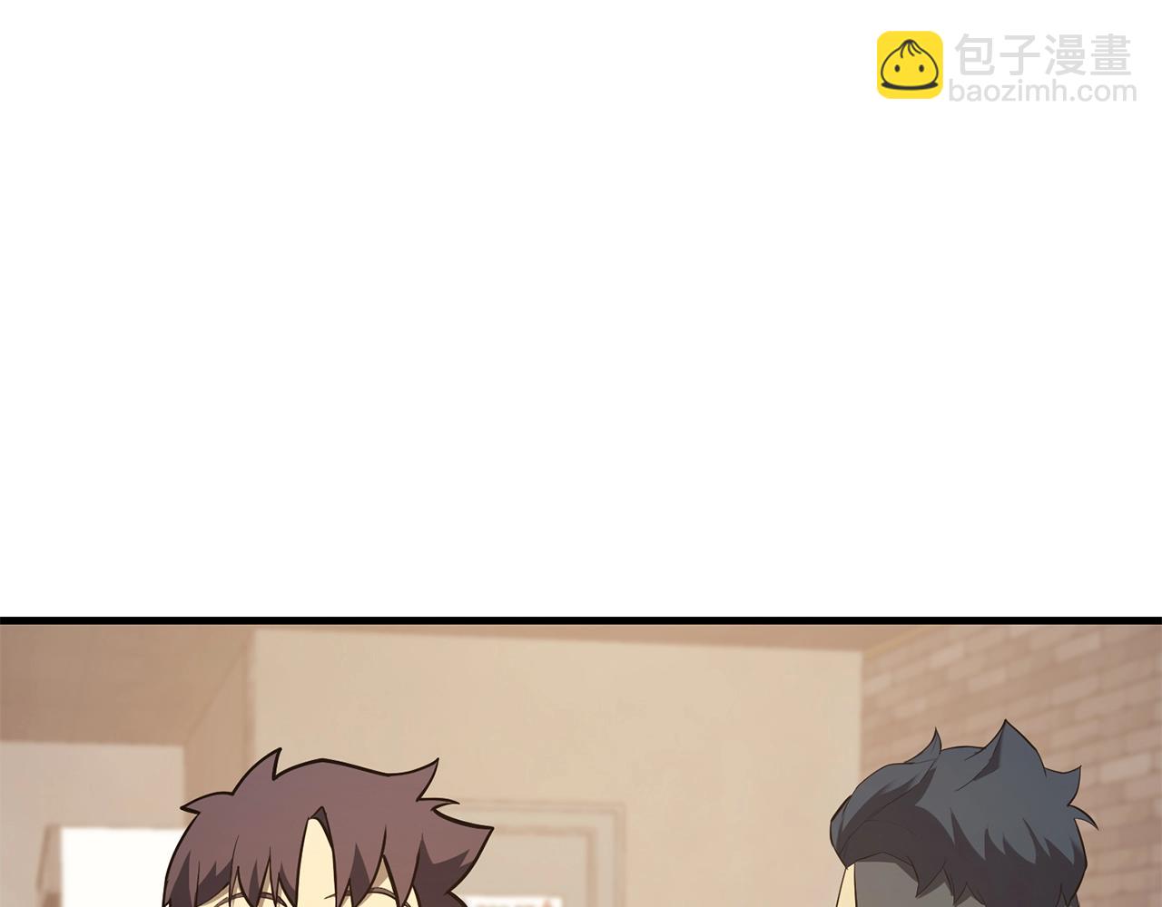 災難級英雄歸來 - 第24話 吃完就跑路(2/5) - 2