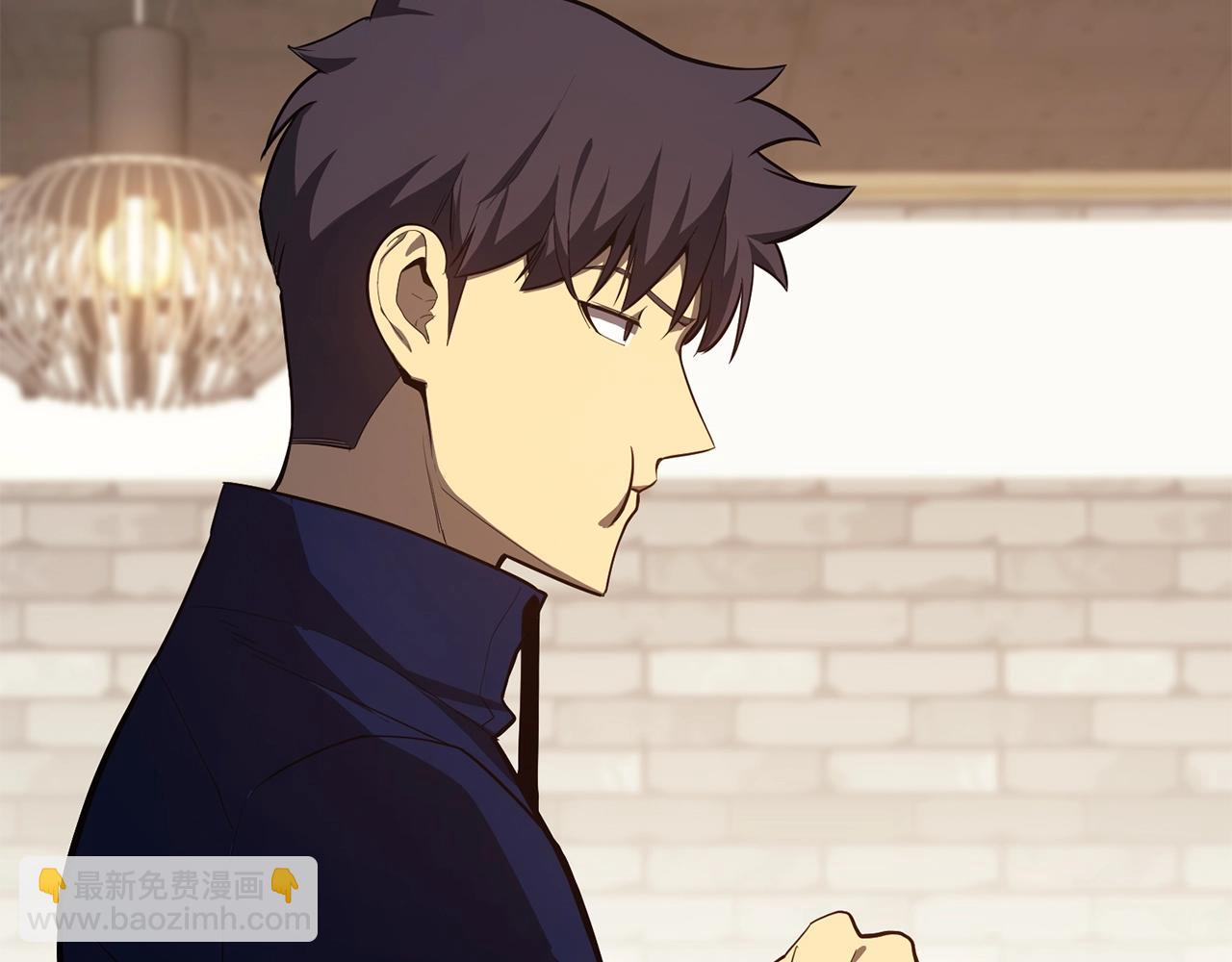 災難級英雄歸來 - 第24話 吃完就跑路(2/5) - 8