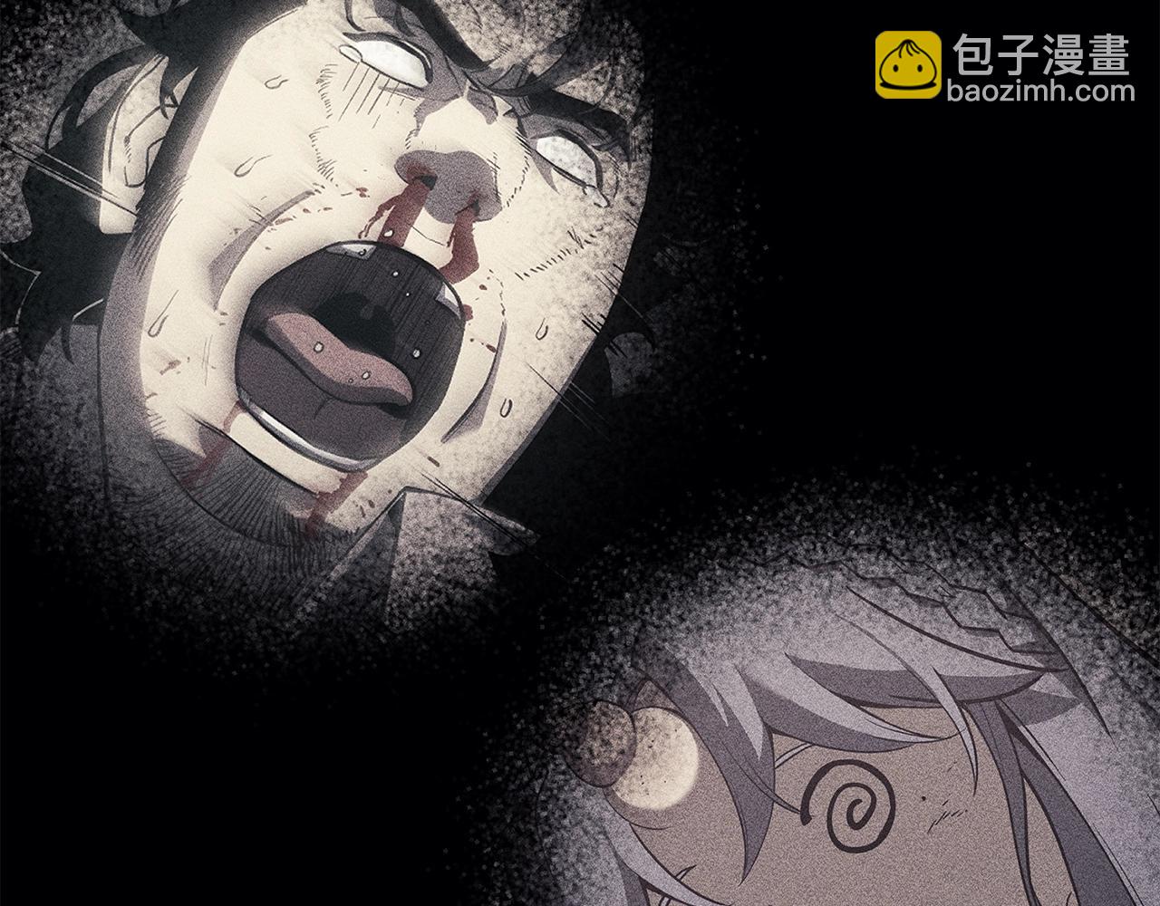 災難級英雄歸來 - 第24話 吃完就跑路(2/5) - 2