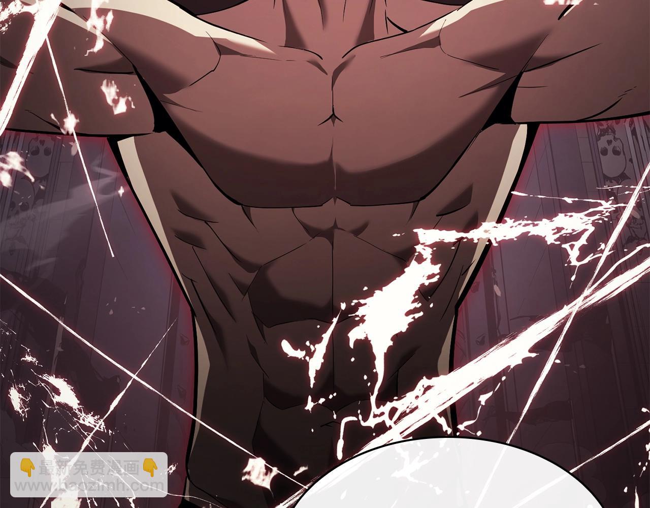 災難級英雄歸來 - 第26話 調教(2/6) - 6