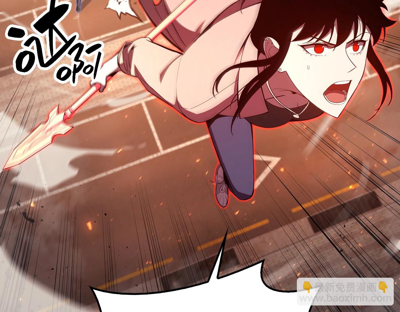 災難級英雄歸來 - 第26話 調教(3/6) - 1