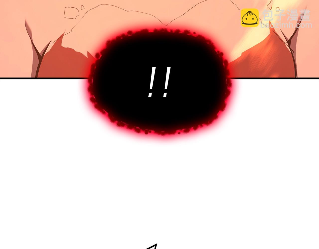 災難級英雄歸來 - 第26話 調教(3/6) - 7