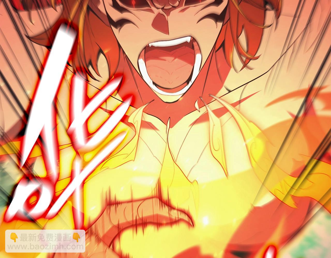 災難級英雄歸來 - 第26話 調教(3/6) - 1