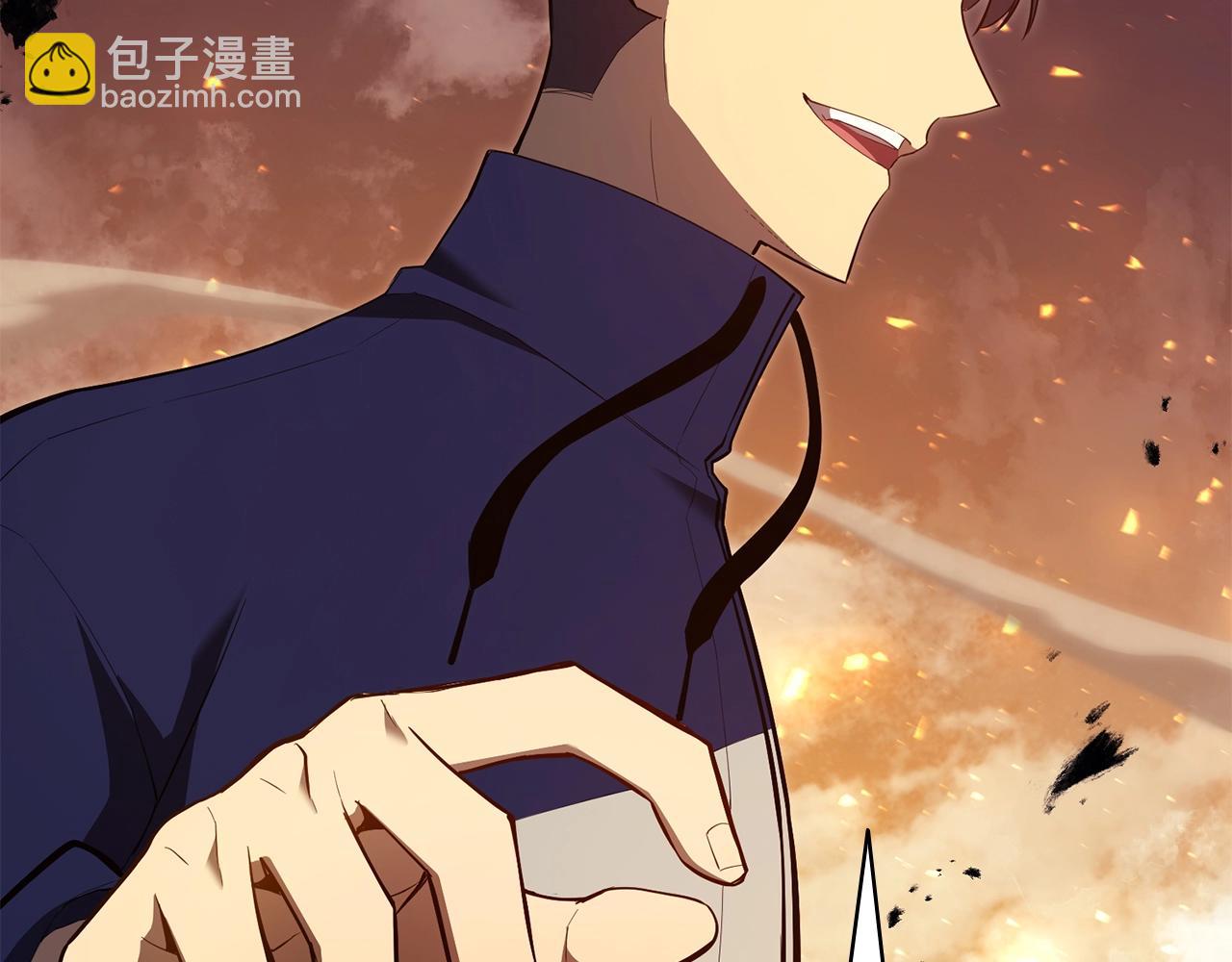 災難級英雄歸來 - 第26話 調教(1/6) - 8