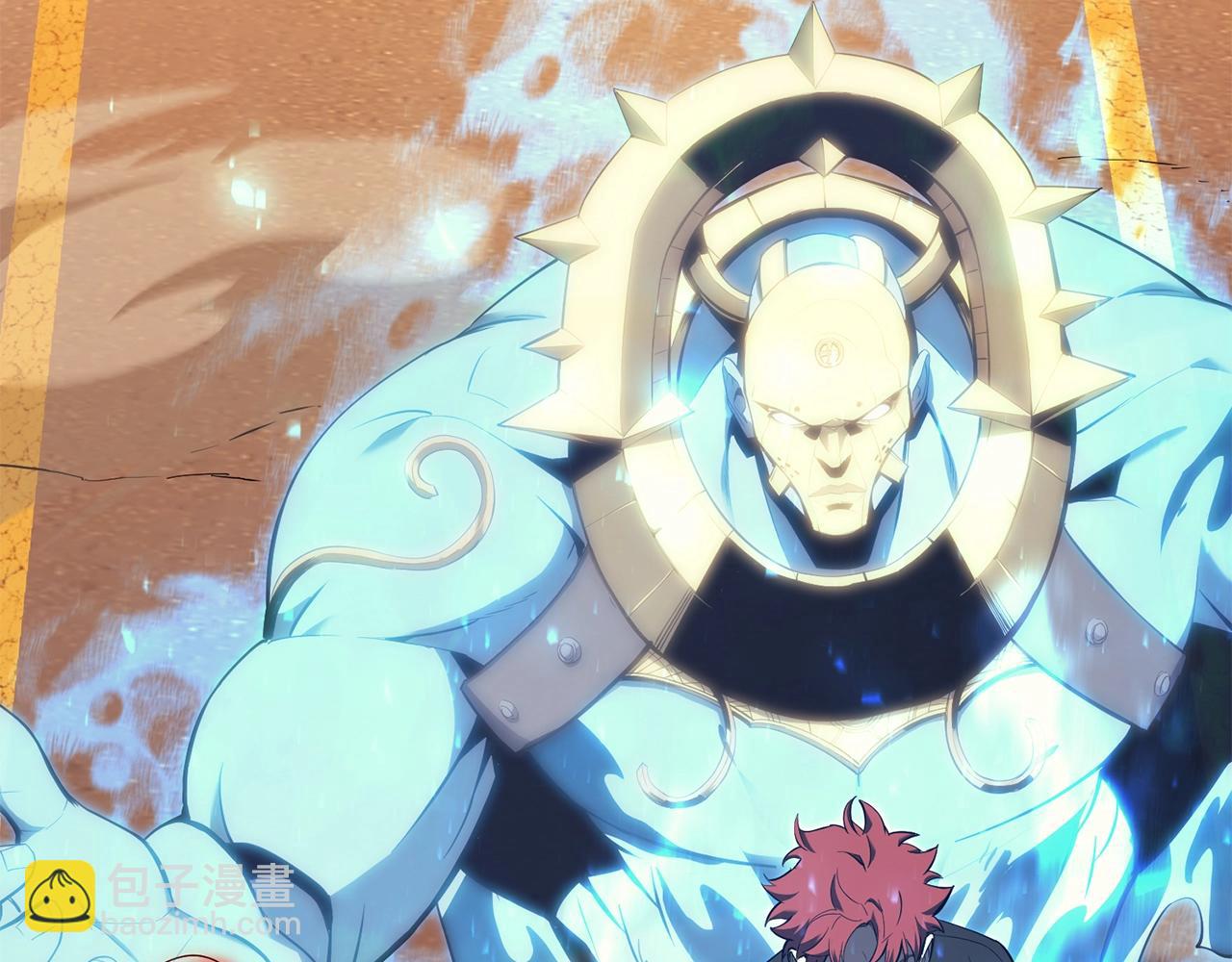 災難級英雄歸來 - 第26話 調教(1/6) - 8