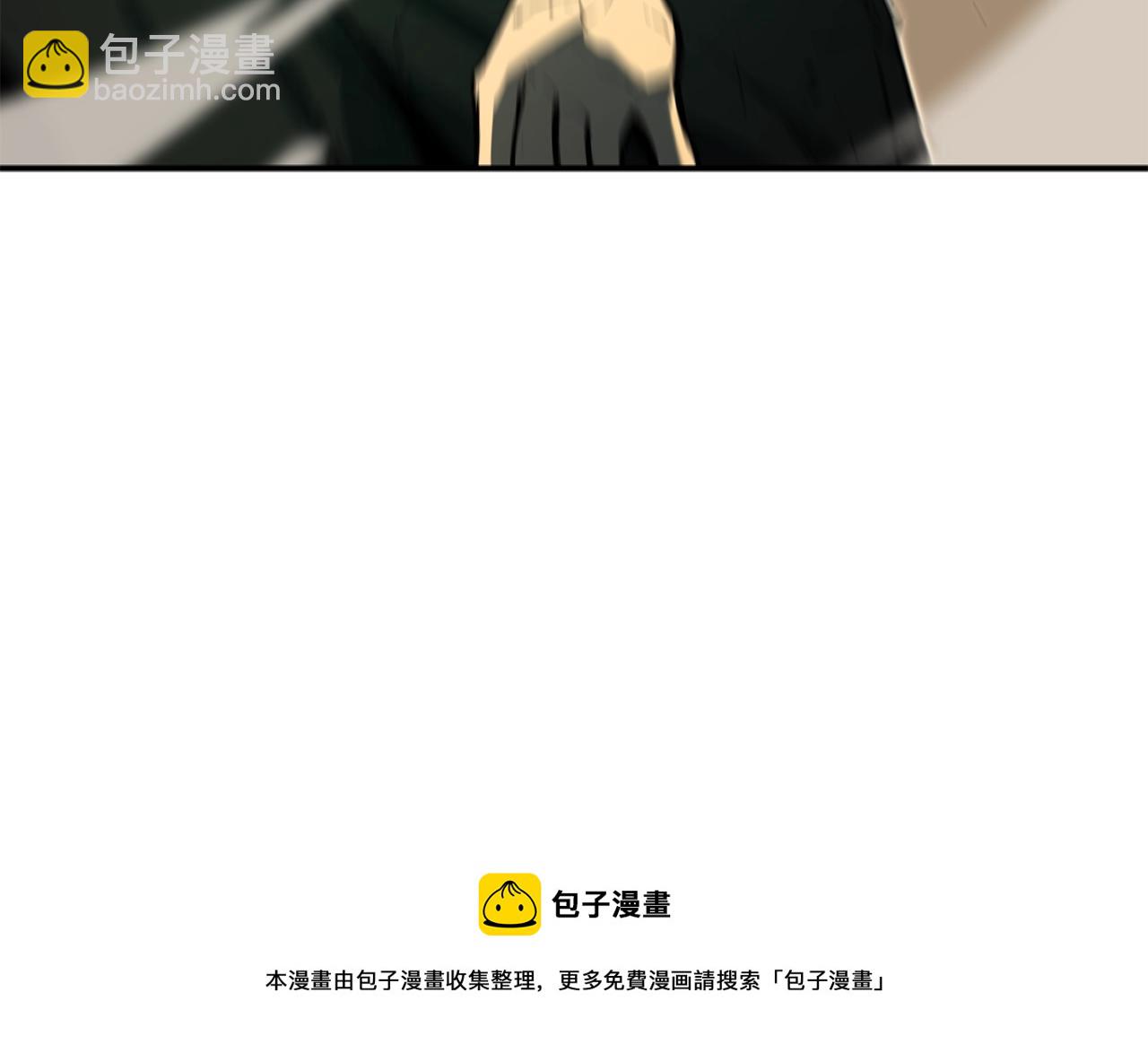 災難級英雄歸來 - 第26話 調教(2/6) - 5