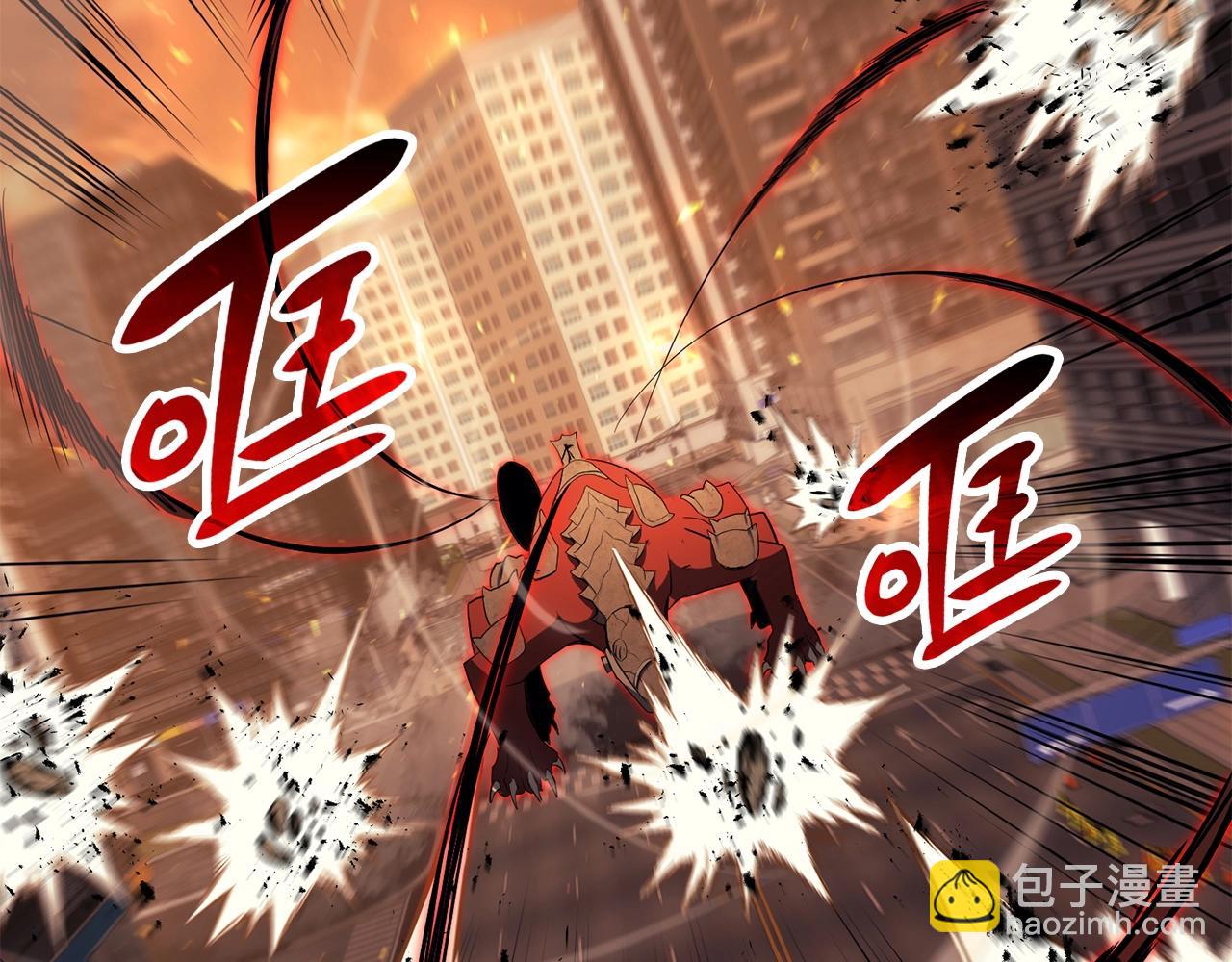 災難級英雄歸來 - 第26話 調教(2/6) - 4