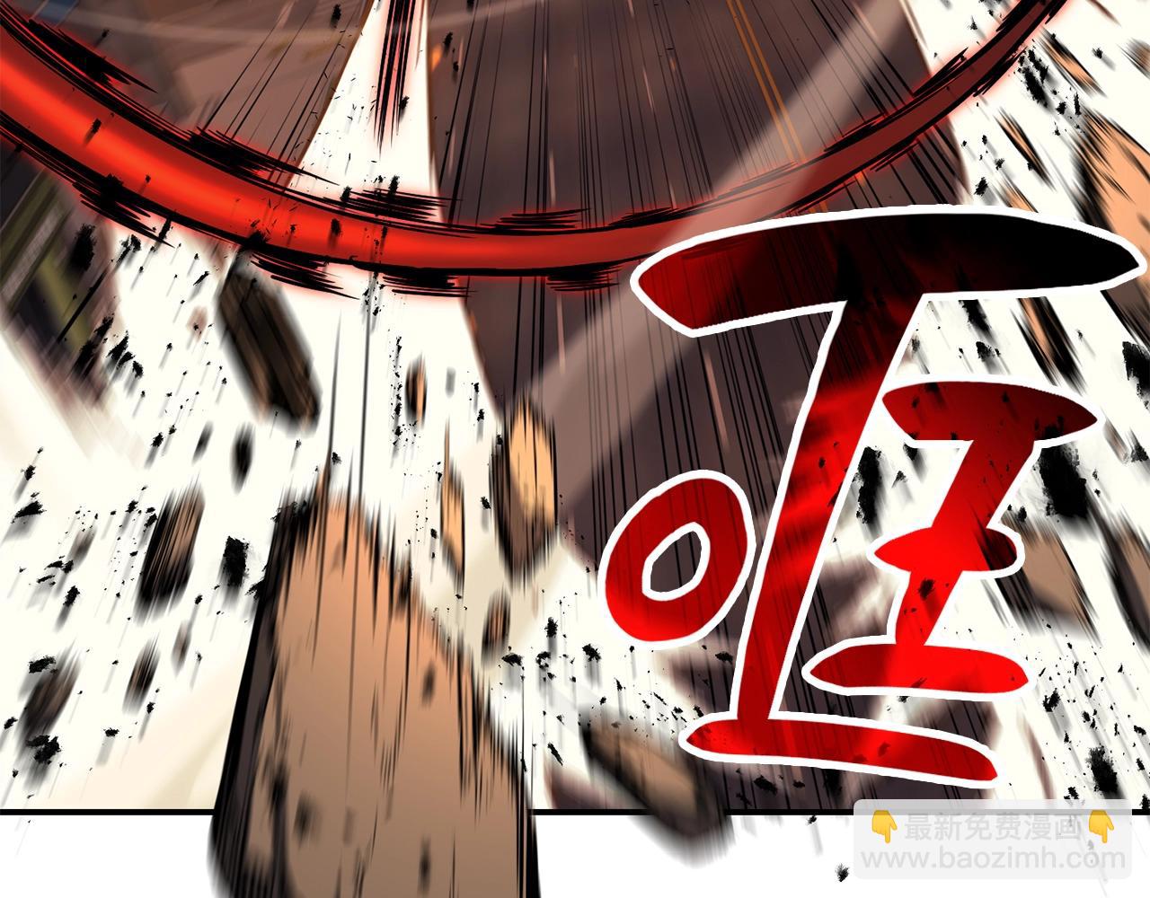 災難級英雄歸來 - 第26話 調教(2/6) - 5