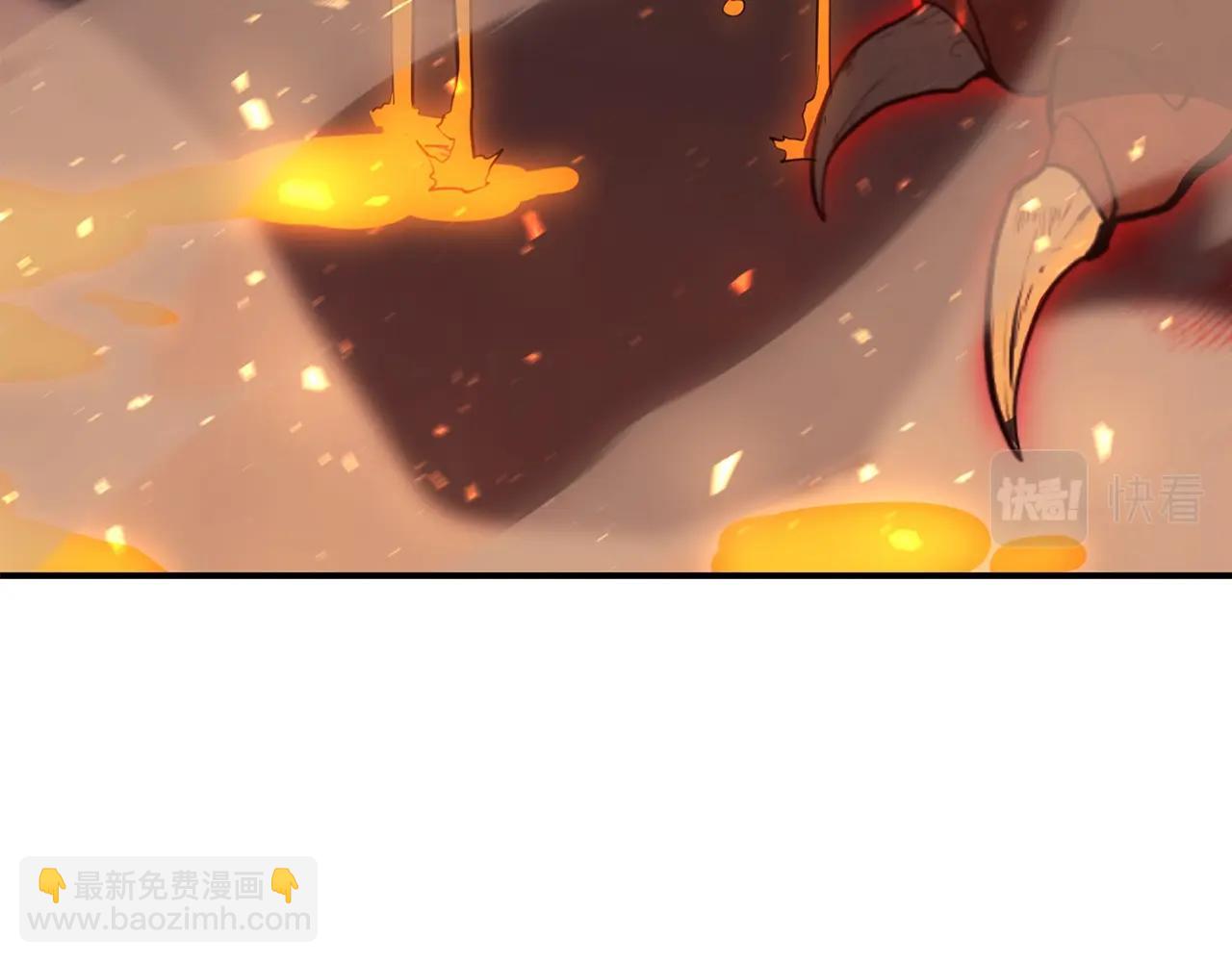 災難級英雄歸來 - 第26話 調教(1/6) - 6