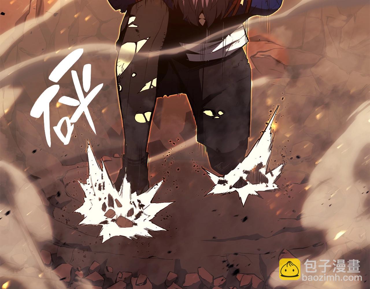 災難級英雄歸來 - 第26話 調教(2/6) - 2