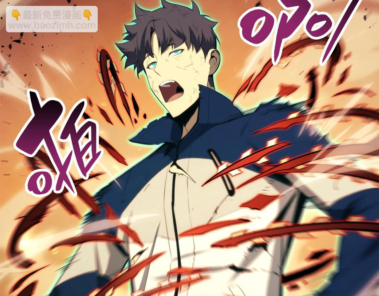 災難級英雄歸來 - 第26話 調教(2/6) - 5