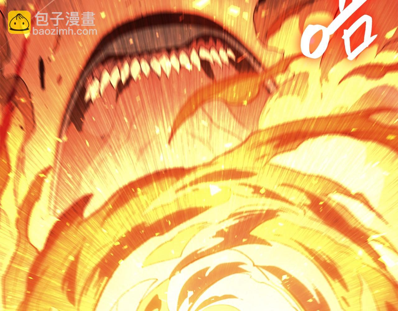 災難級英雄歸來 - 第26話 調教(2/6) - 3