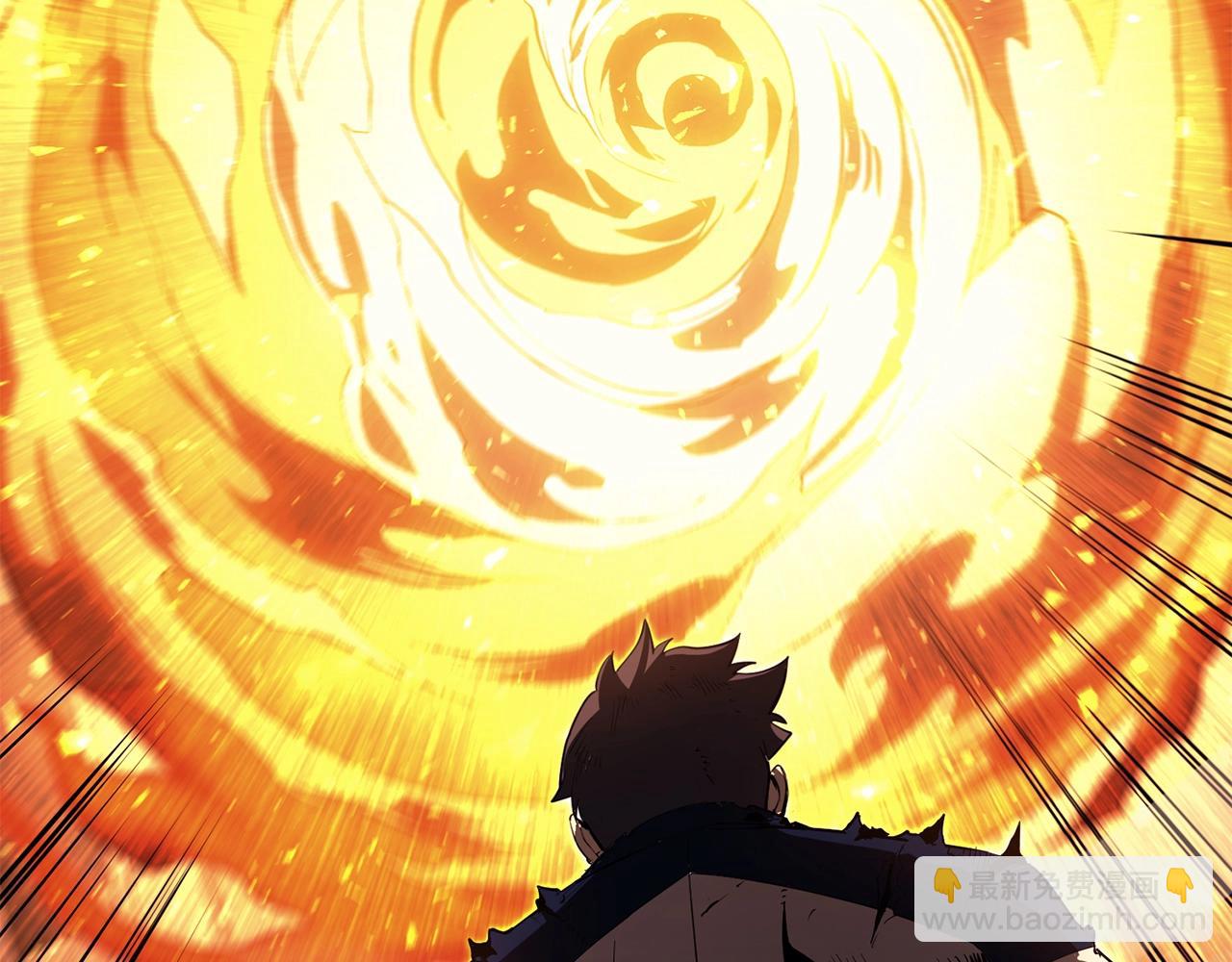 災難級英雄歸來 - 第26話 調教(2/6) - 4